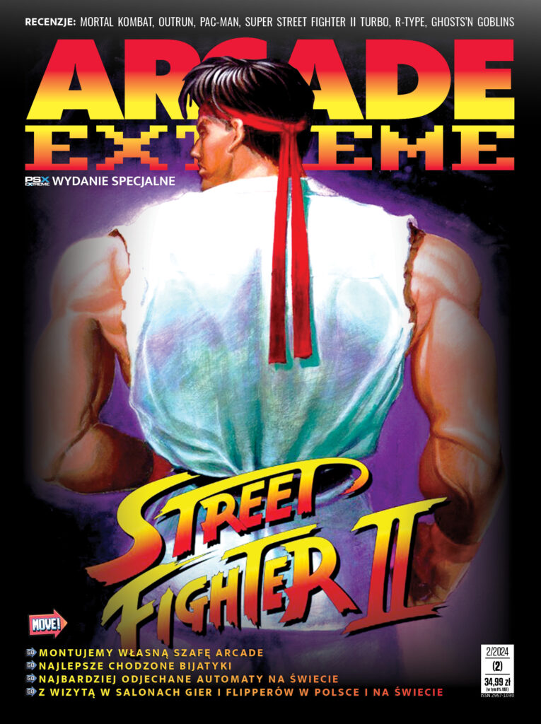 ARCADE EXTREME STREET FIGHTER II